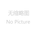 鍋爐熱效率悖論